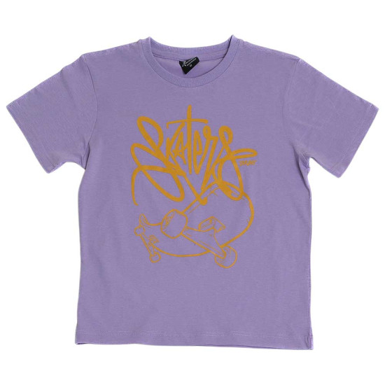 Target Παιδικό σετ Single Jersey ''Skate''